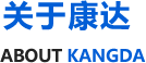 旁流水合乐888登陆