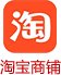 支持定作